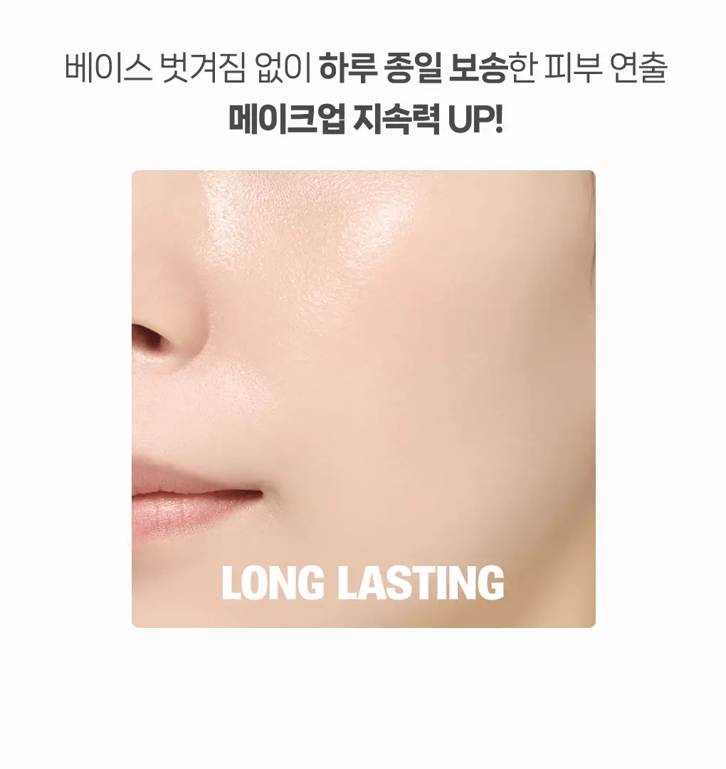 [포켓몬 에디션] 필리밀리 퍼프 골라담기 택1 상세페이지 217